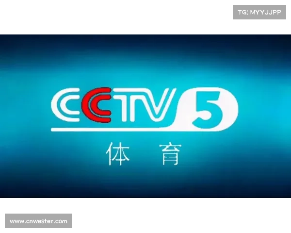 cctv 体育 cctv 体育