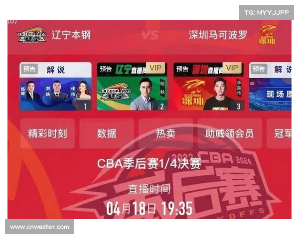 nba季前赛直播视频回放 NBA季前赛直播赛事震撼开启全程精彩对决球迷狂欢盛典不容错过 nba季前赛直播视频回放 NBA季前赛直播赛事震撼开启全程精彩对决球迷狂欢盛典不容错过