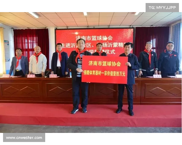 国际篮球联合会总部 国际篮球联合会总部