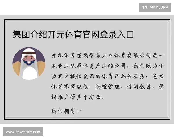 赛事网站_赛事网站官方入口 赛事网站_赛事网站官方入口