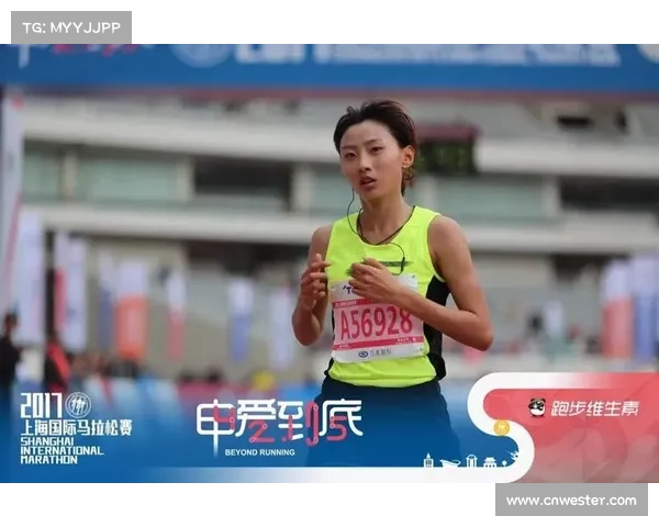 2017年山东跑步赛事山东跑步运动员