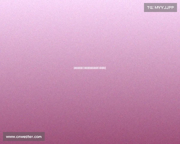 射箭赛事名称(箭指巅峰：射箭赛事6蓄势待发)