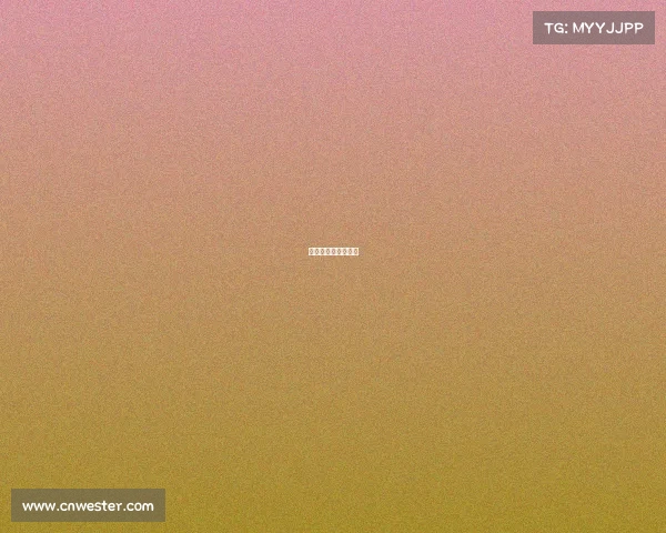 扬州棋牌室最新消息