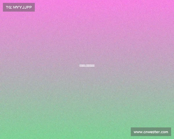 巴甲赛事,巴甲比赛记录