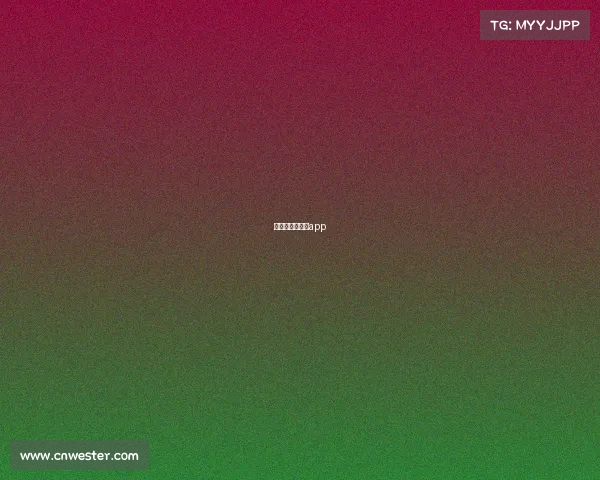 直播体育赛事的app